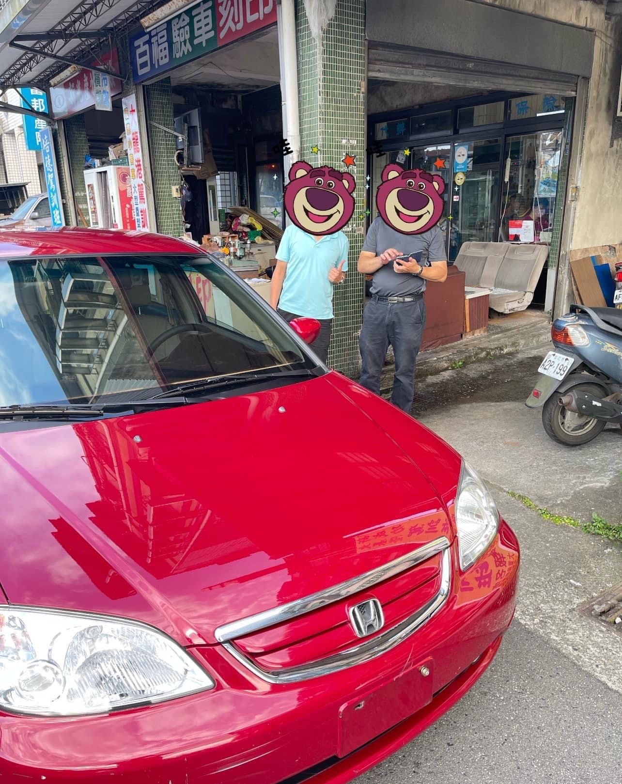 高行情3-5萬收購/各縣市配合交車延長保固!!!二手車收購/台北中古車/台北二手車/新北中古車/新北二手車/ - 鴻翼二手車